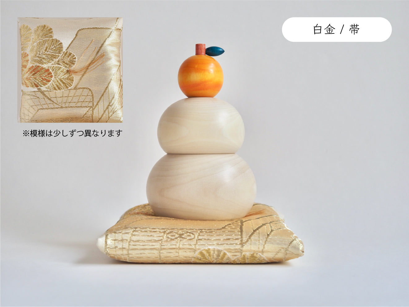 正月こけし 髙橋博斗工人 / 宮城伝統こけし(弥治郎系/YAJIRO)