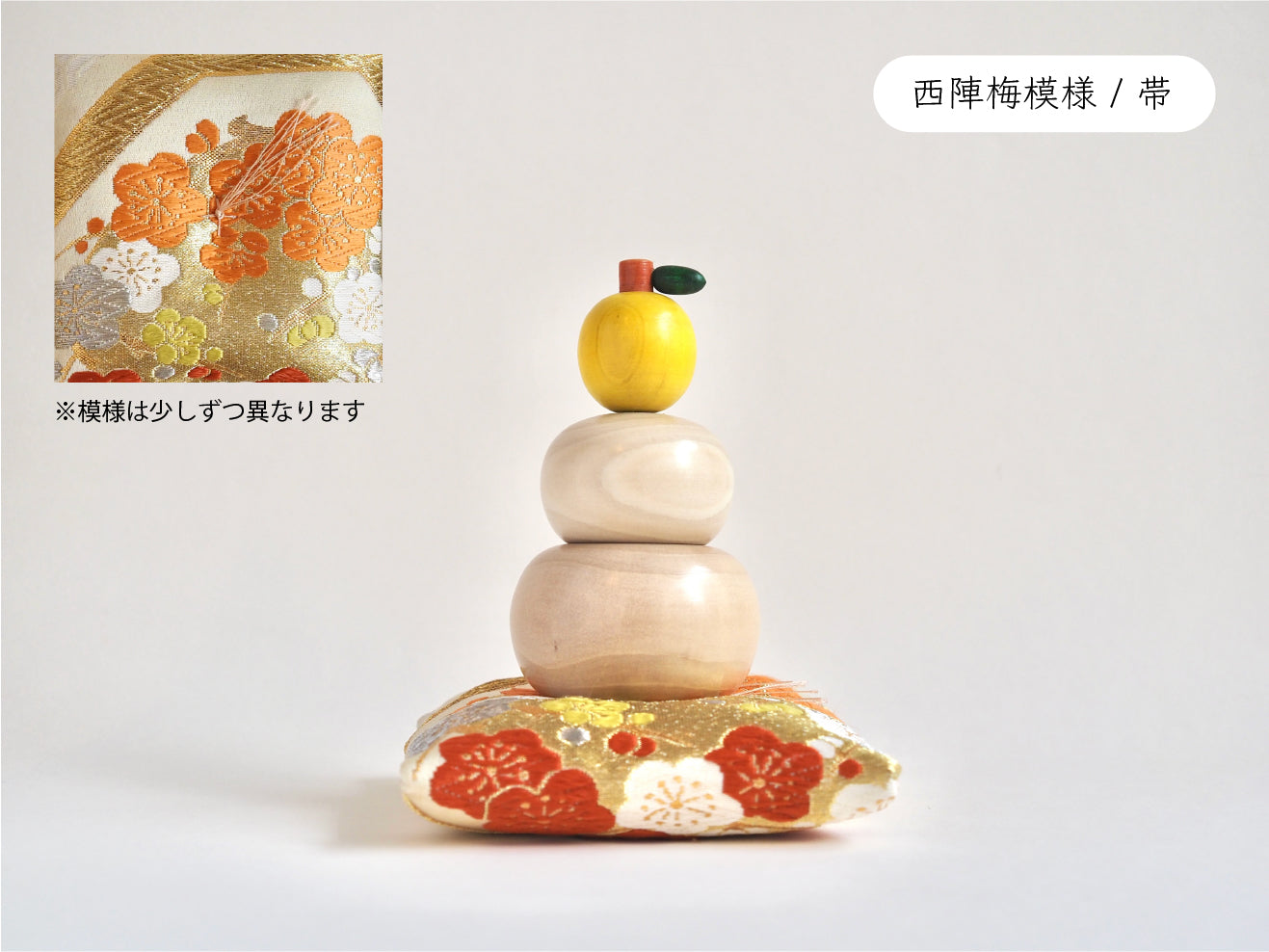 ミニ正月こけし佐藤英裕工人 / 宮城伝統こけし(遠刈田系 TOGATTA)