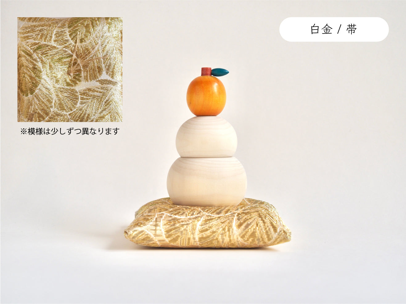 ミニ正月こけし 髙橋博斗工人 / 宮城伝統こけし(弥治郎系/YAJIRO)