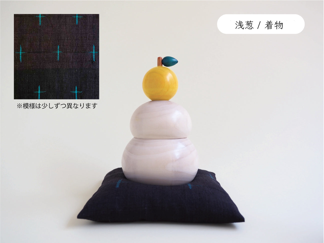 正月こけし 髙橋博斗工人 / 宮城伝統こけし(弥治郎系/YAJIRO)