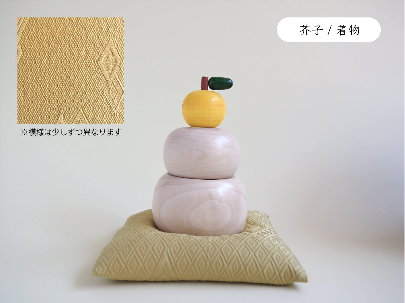 正月こけし 佐藤英裕工人 / 宮城伝統こけし(遠刈田系/TOGATTA)