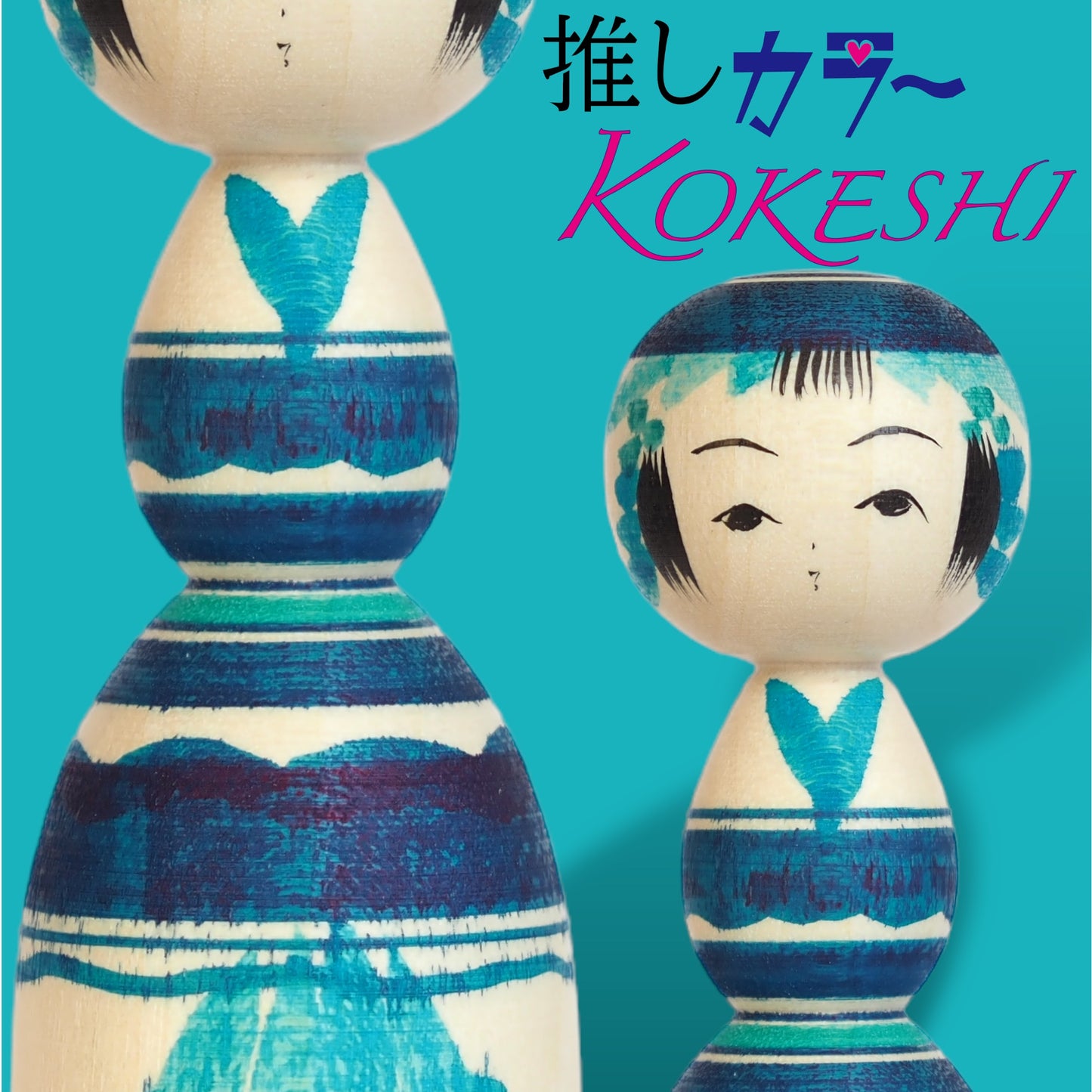 推しカラーこけし Made by Mayumi niiyama(宮城伝統こけし弥治郎系/新山真由美工人)