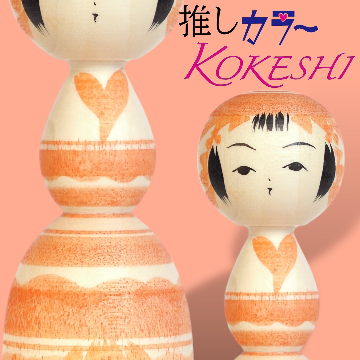 推しカラーこけし Made by Mayumi niiyama(宮城伝統こけし弥治郎系/新山真由美工人)