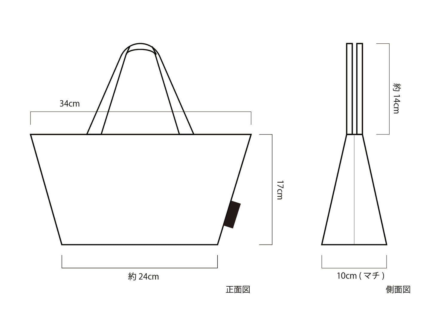 船形トートバック  〈桜崩し Sakura-Kuzushi〉