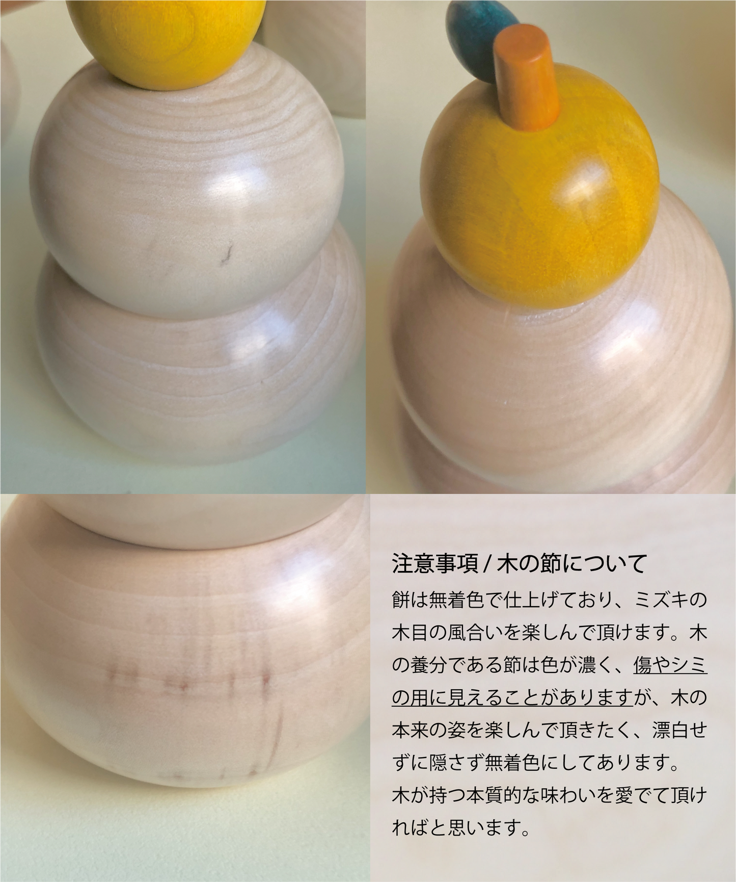 正月こけし 髙橋博斗工人 / 宮城伝統こけし(弥治郎系/YAJIRO)
