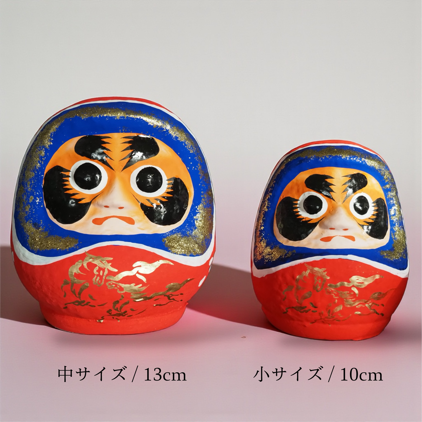 松川だるま×大堀相馬焼「福駒だるま」