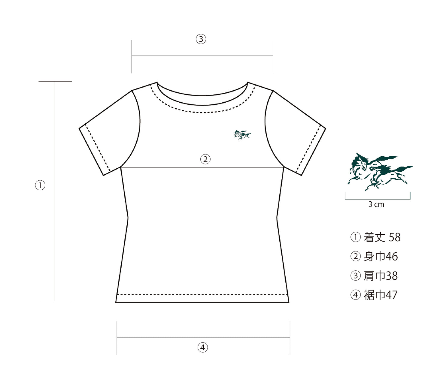 〈左馬〉ボートネックTシャツ_Made in TOHOKU