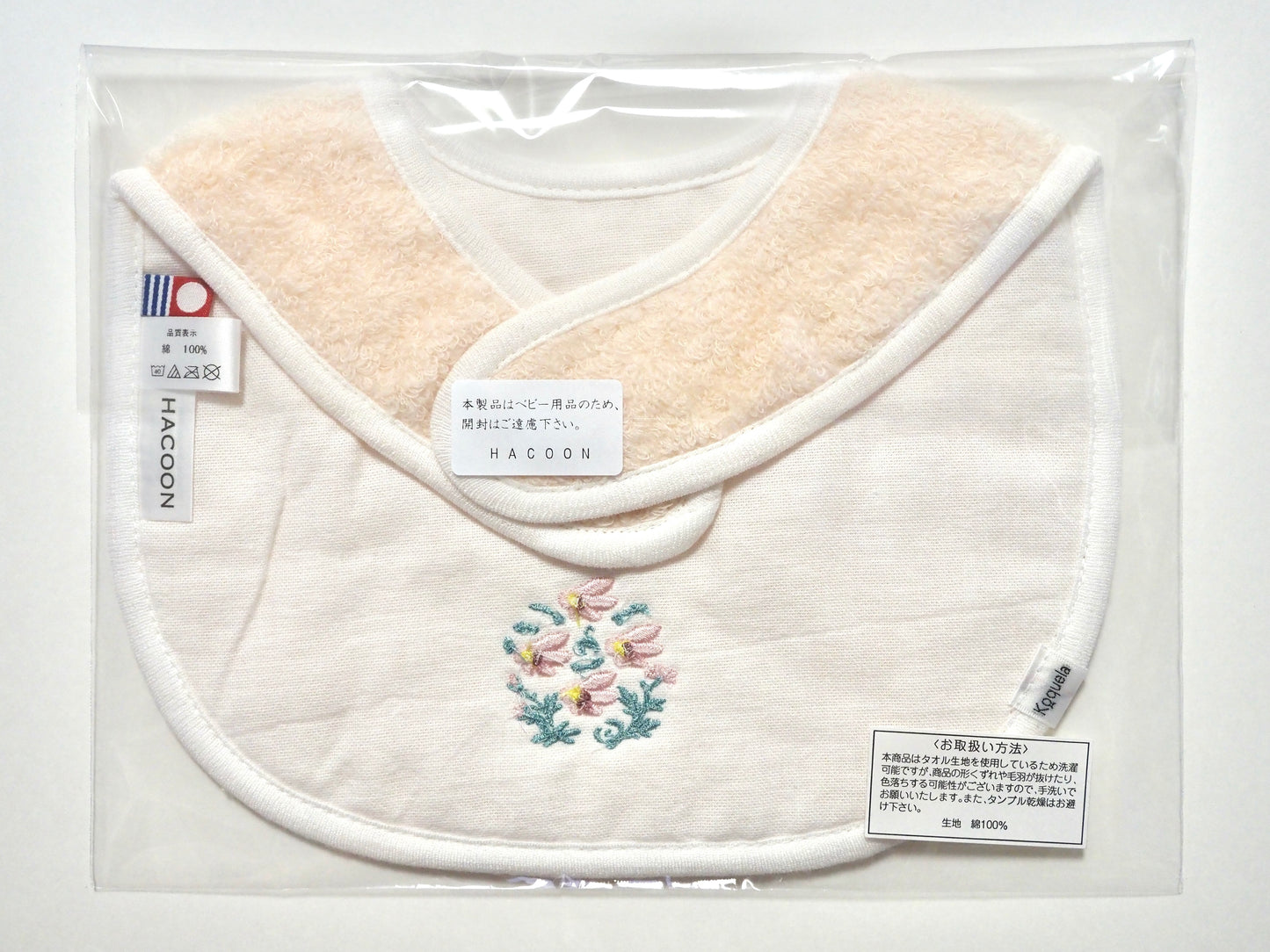 【予約販売｜7月24日より順次発送】OMAMORI Baby シリーズ ー 東北の伝統模様を贈る ー